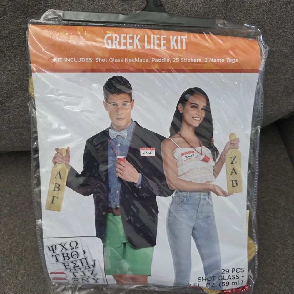Greek Life College Student Sorority Fraternity Costume Accessory Kit Paddle